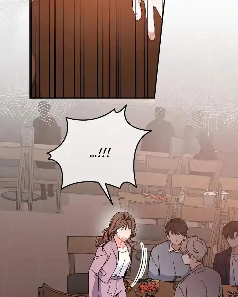 My first love from the future Chapter 21 page 56 - 