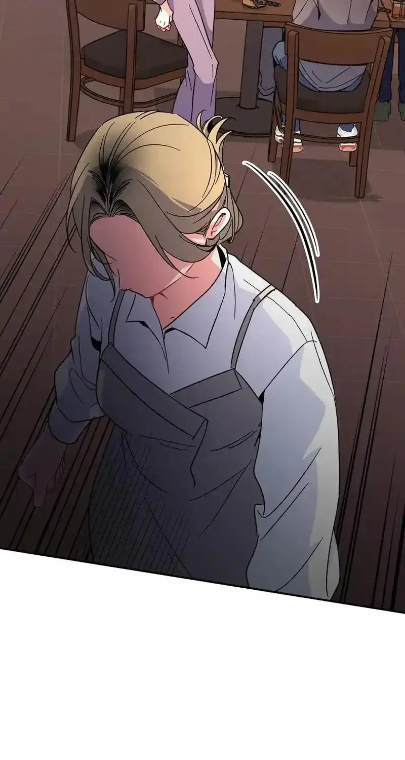 My first love from the future Chapter 21 page 57 - 