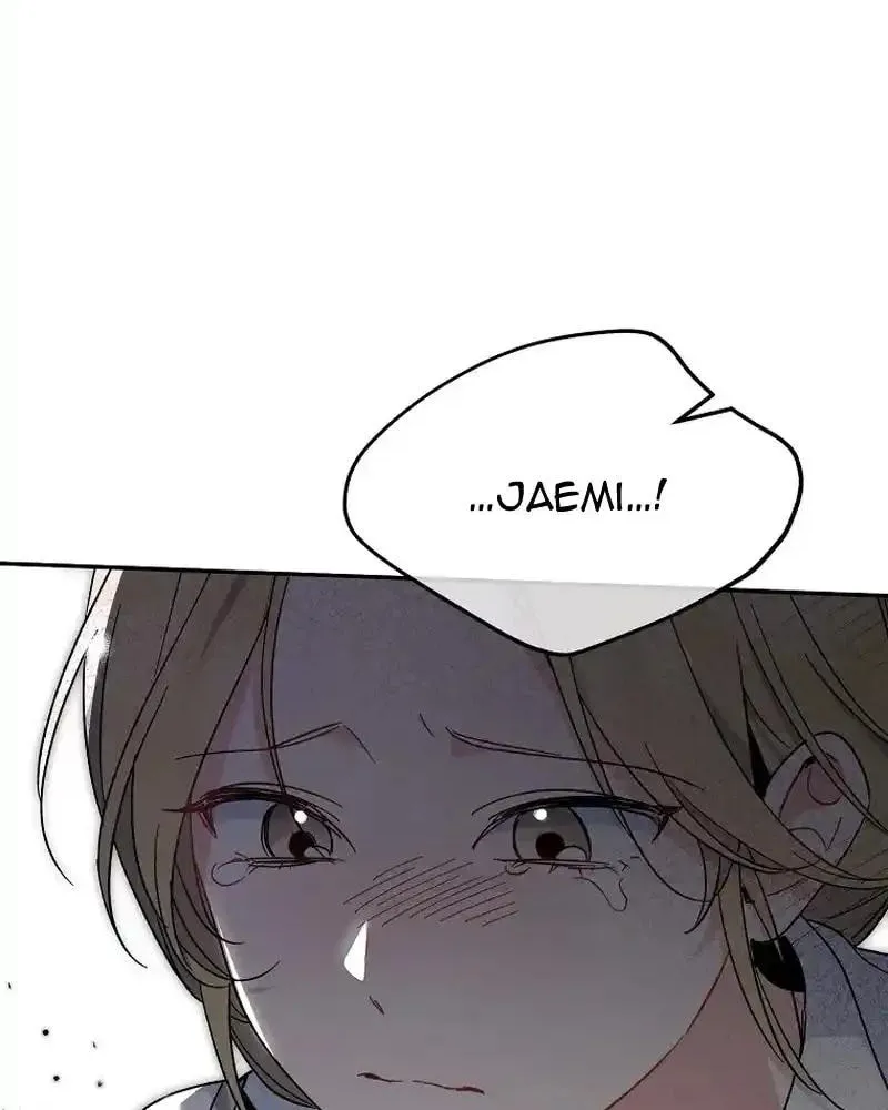 My first love from the future Chapter 21 page 58 - 