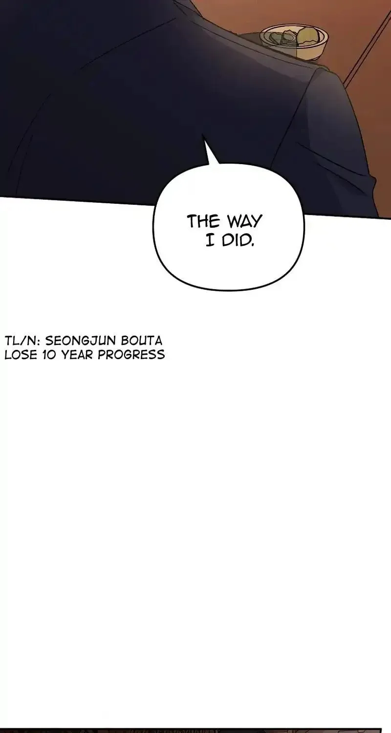 My first love from the future Chapter 21 page 67 - 