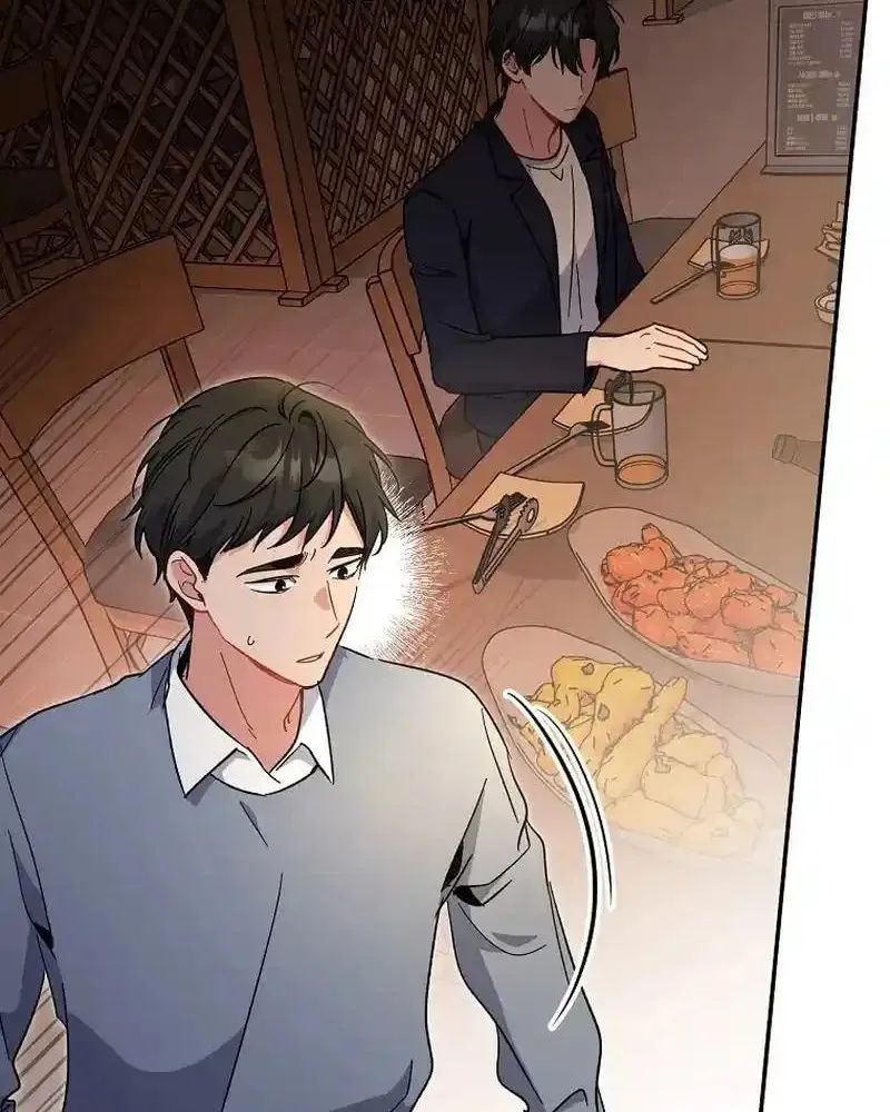 My first love from the future Chapter 21 page 68 - 