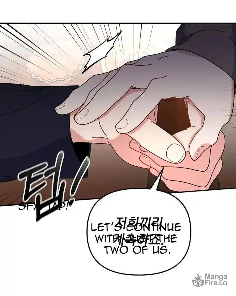 My first love from the future Chapter 21 page 72 - 