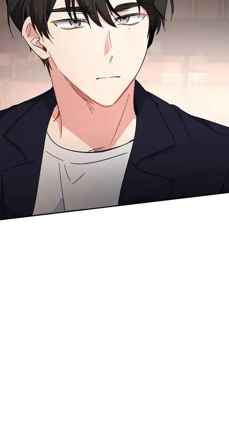 My first love from the future Chapter 21 page 75 - 