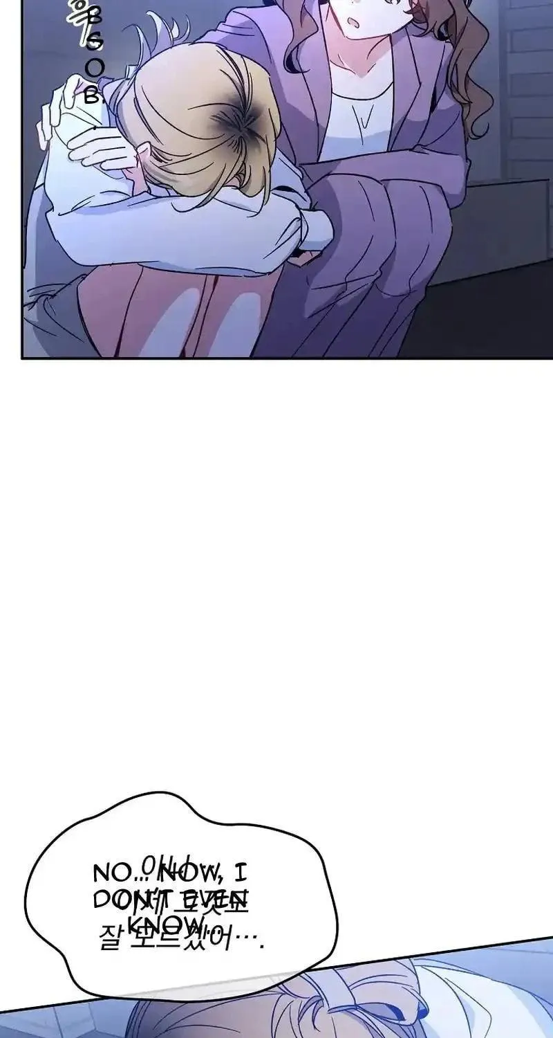 My first love from the future Chapter 21 page 79 - 