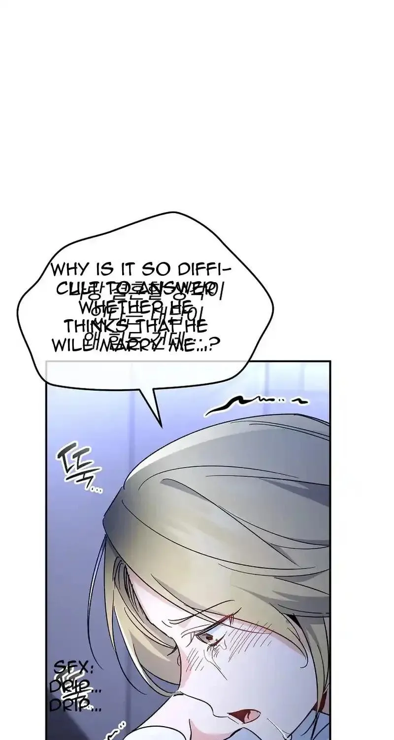 My first love from the future Chapter 21 page 81 - 