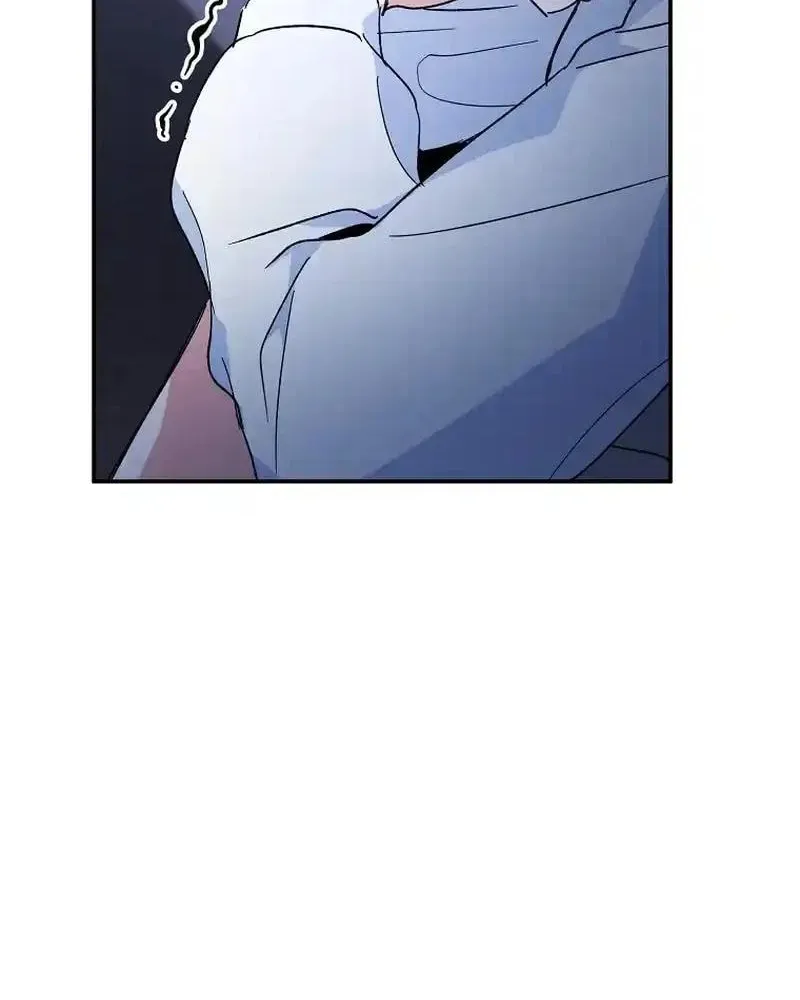 My first love from the future Chapter 21 page 82 - 