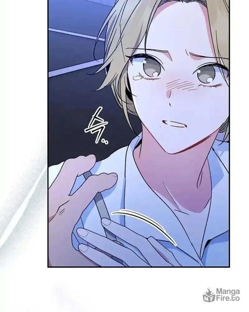 My first love from the future Chapter 21 page 96 - 