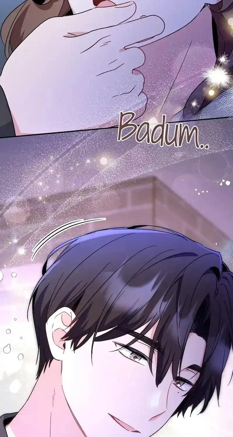 My first love from the future Chapter 22 page 109 - 