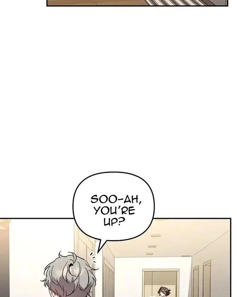 My first love from the future Chapter 22 page 16 - 