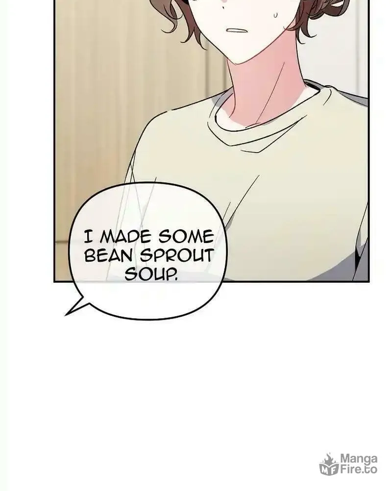 My first love from the future Chapter 22 page 18 - 