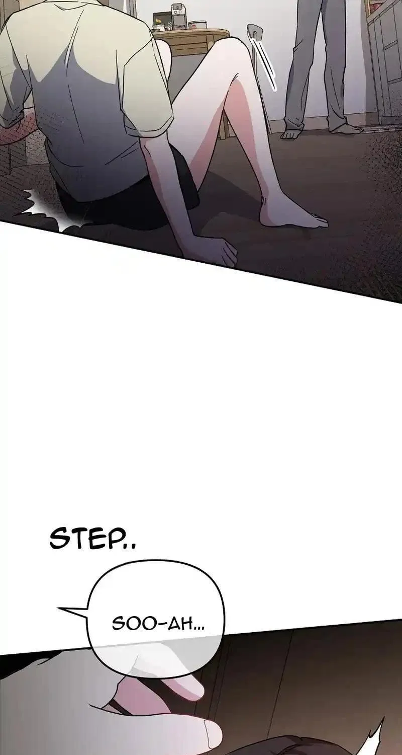 My first love from the future Chapter 22 page 23 - 