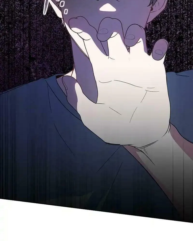 My first love from the future Chapter 22 page 26 - 