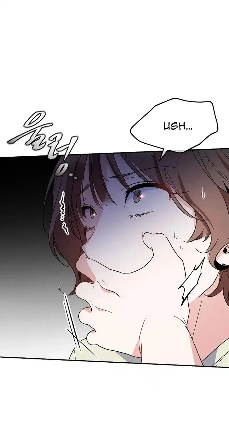 My first love from the future Chapter 22 page 27 - 