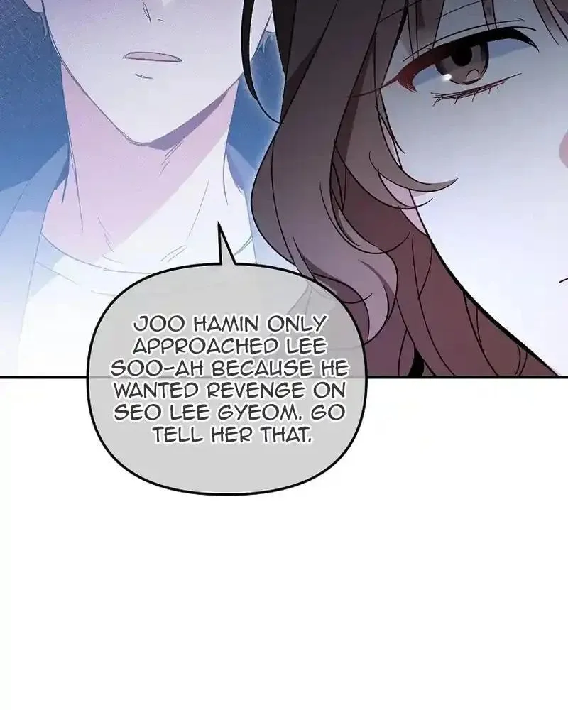 My first love from the future Chapter 22 page 4 - 
