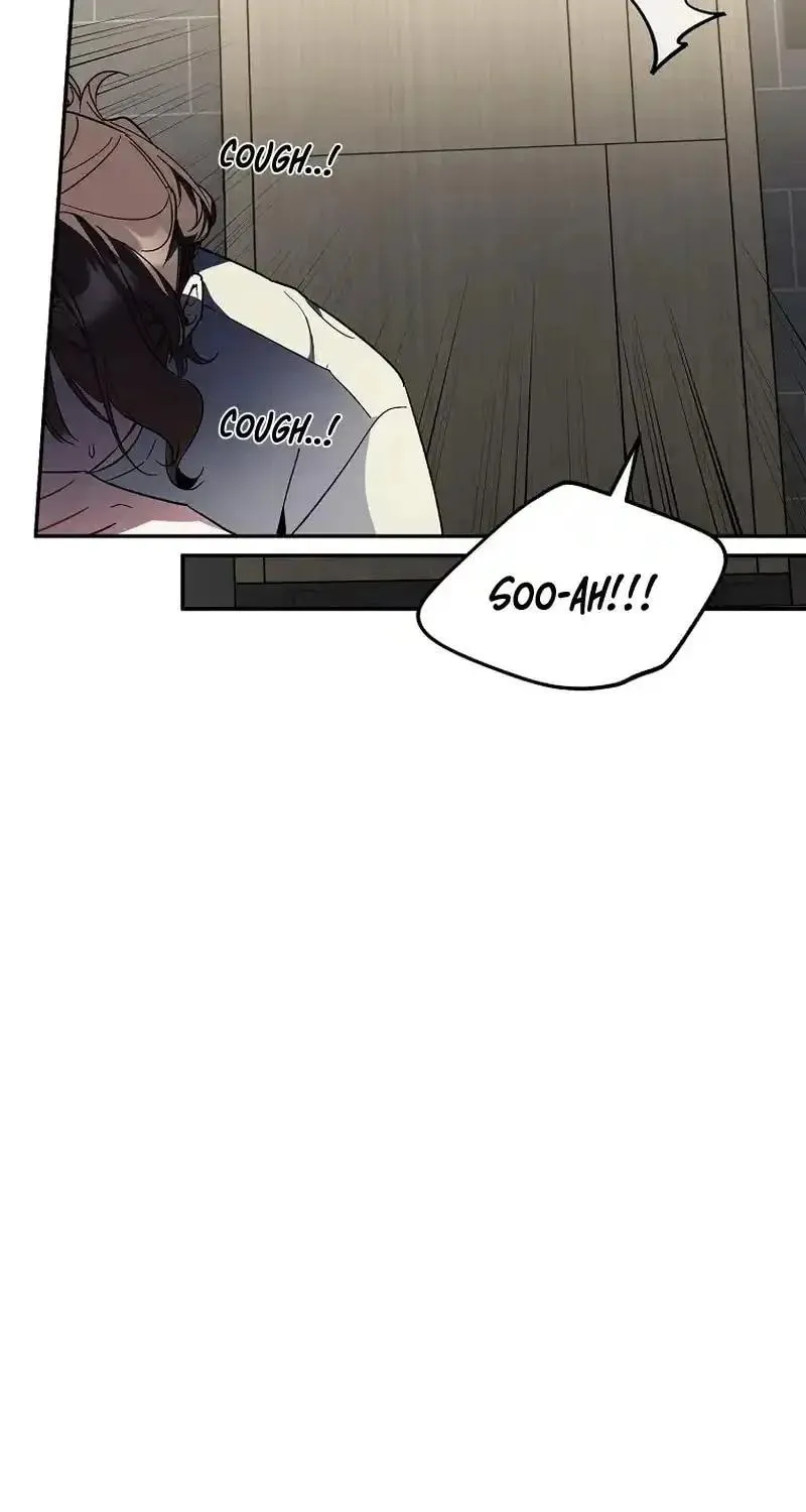 My first love from the future Chapter 22 page 33 - 