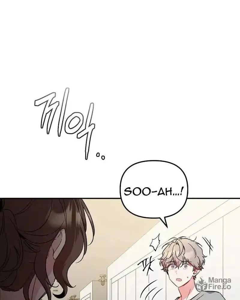 My first love from the future Chapter 22 page 36 - 
