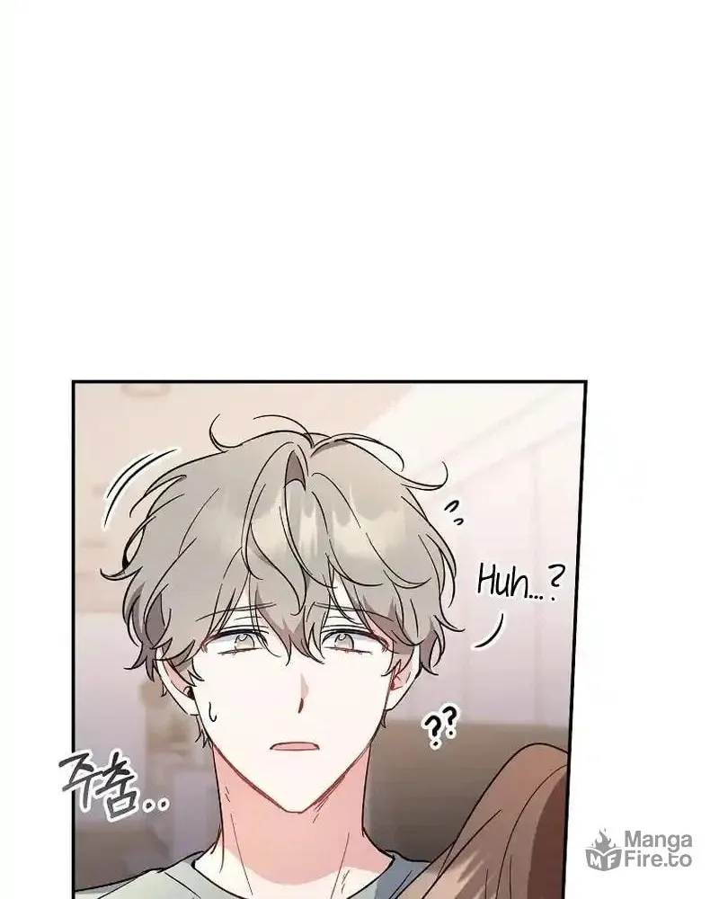 My first love from the future Chapter 22 page 40 - 