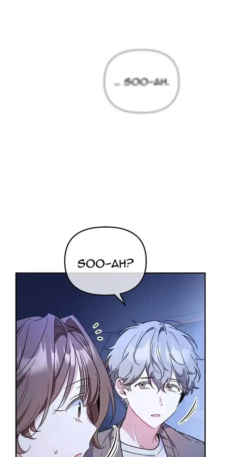My first love from the future Chapter 22 page 5 - 