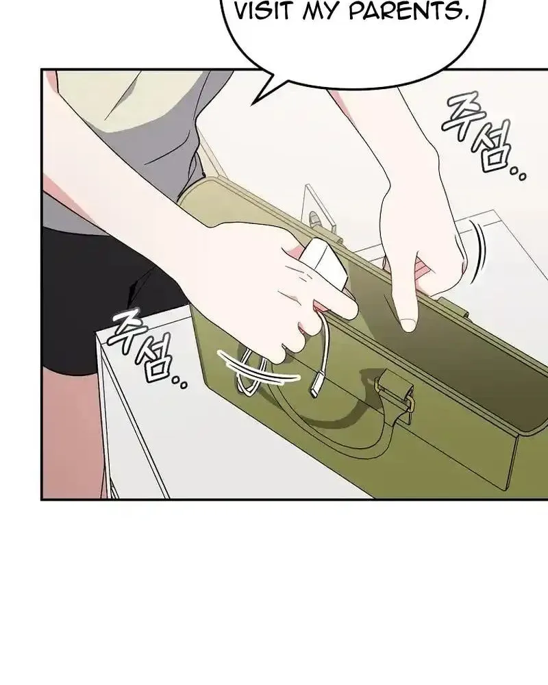 My first love from the future Chapter 22 page 44 - 