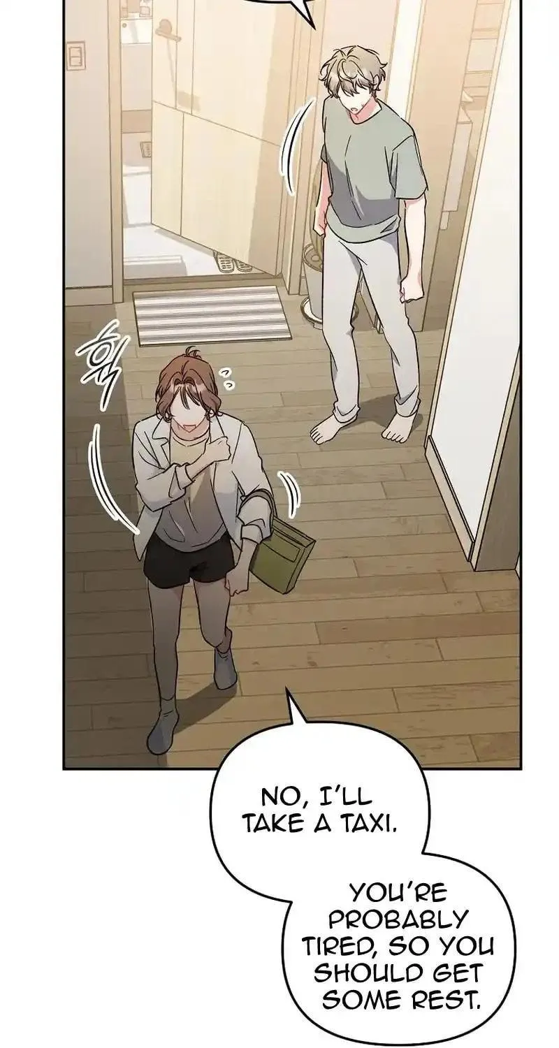 My first love from the future Chapter 22 page 47 - 