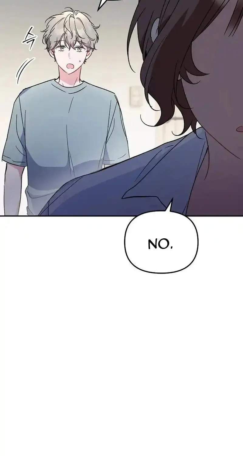My first love from the future Chapter 22 page 49 - 