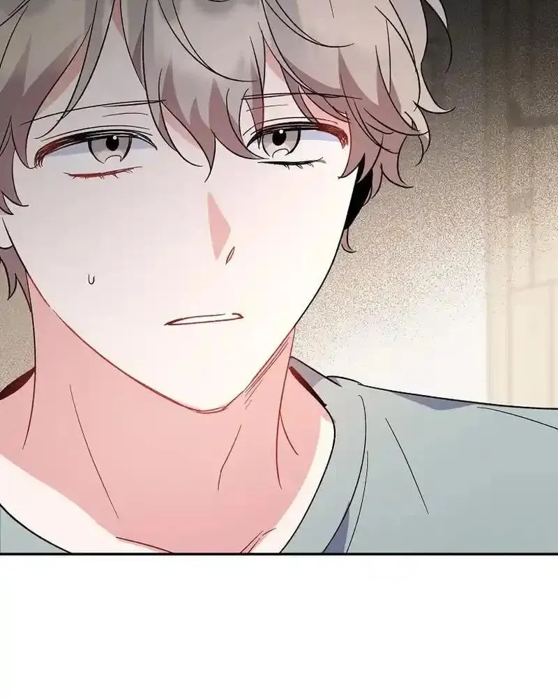 My first love from the future Chapter 22 page 52 - 