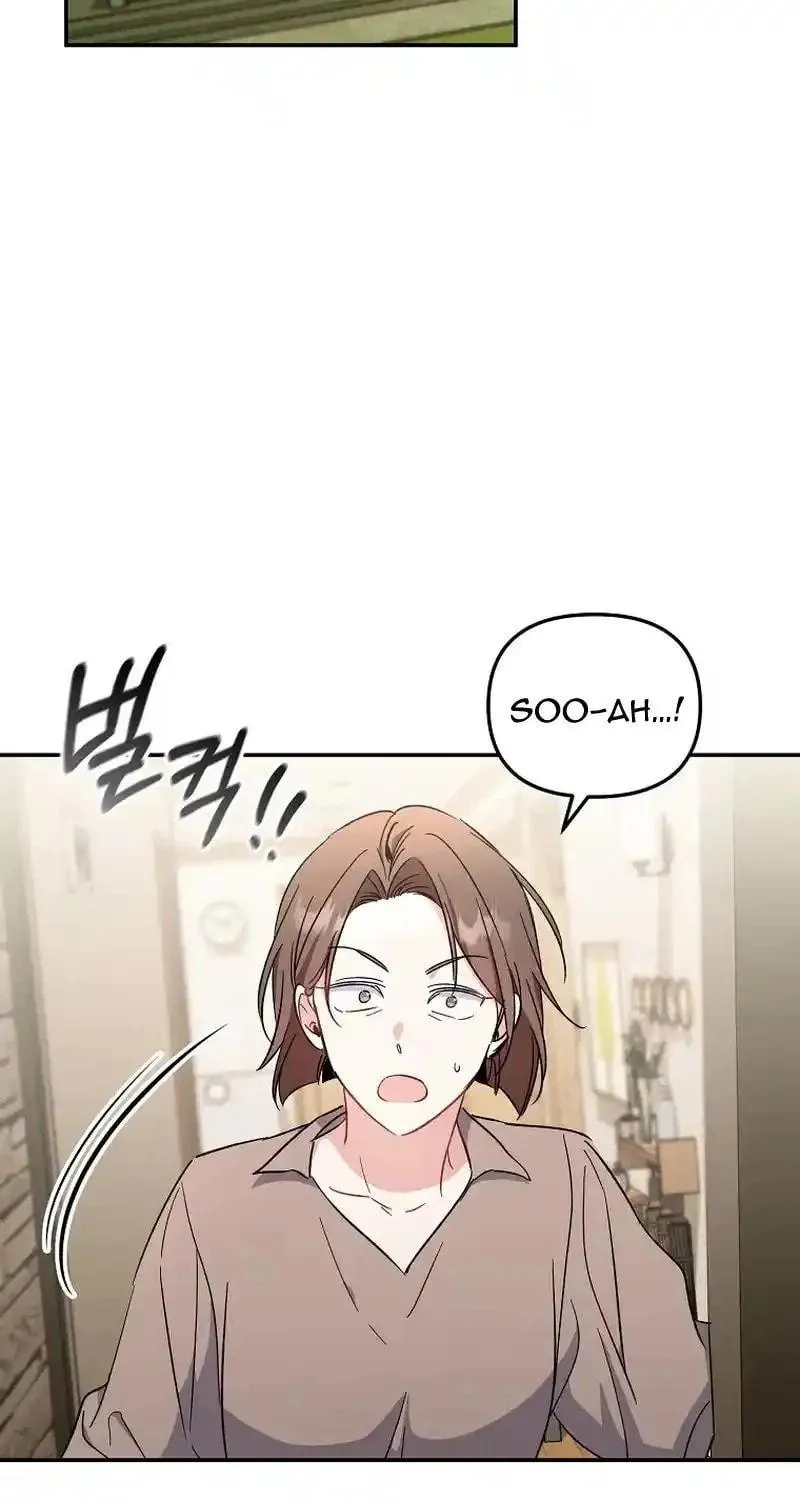 My first love from the future Chapter 22 page 59 - 