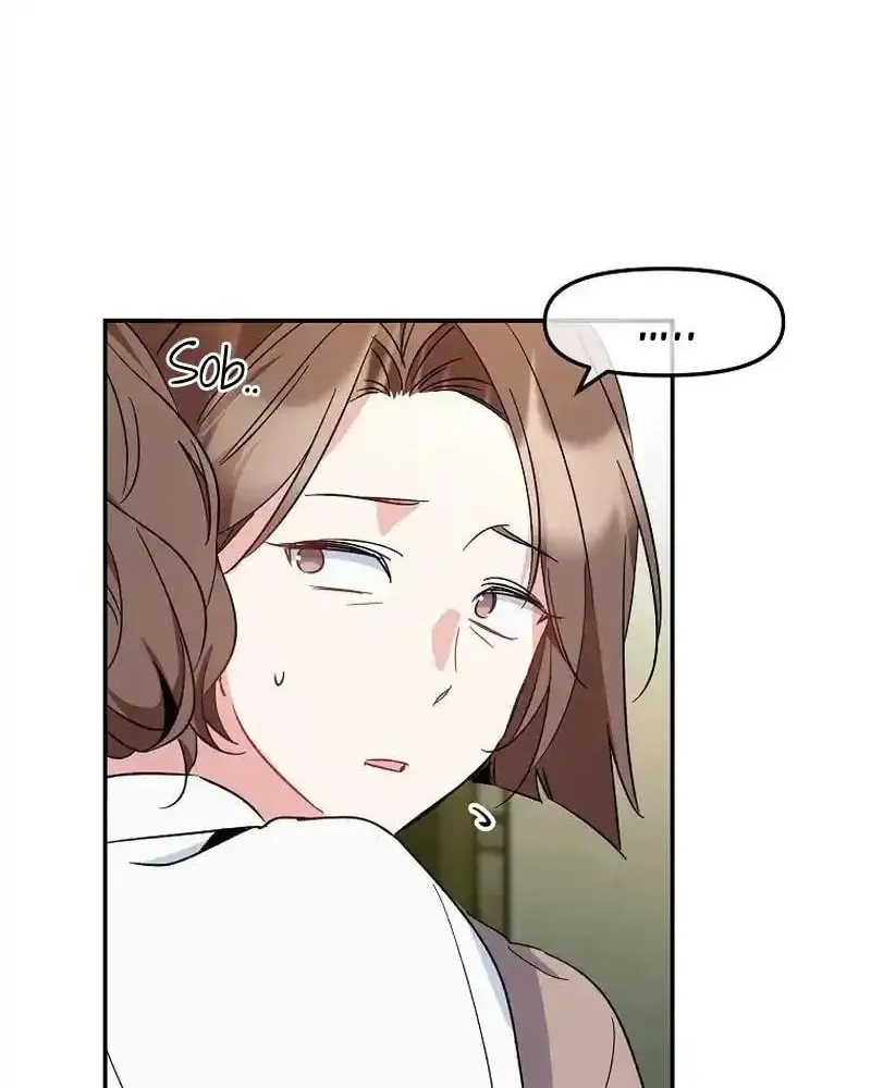My first love from the future Chapter 22 page 64 - 