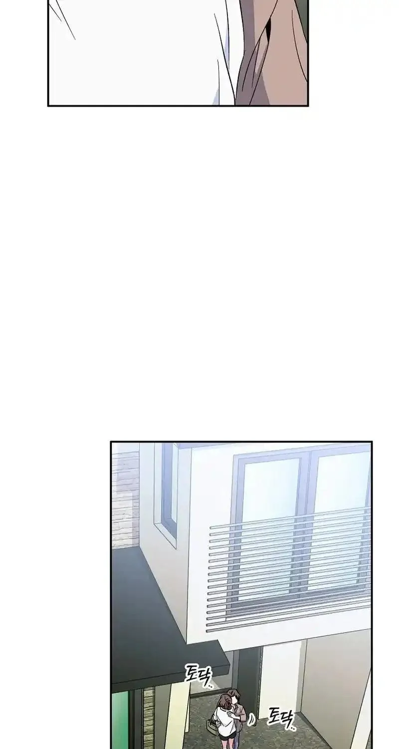 My first love from the future Chapter 22 page 65 - 