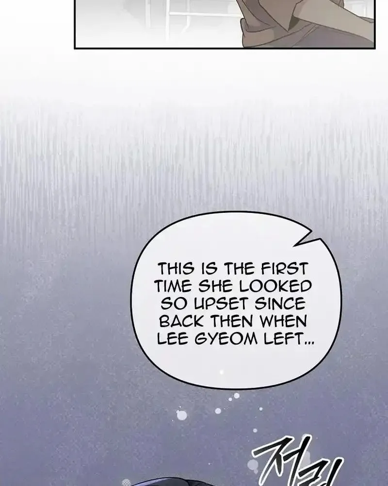 My first love from the future Chapter 22 page 74 - 