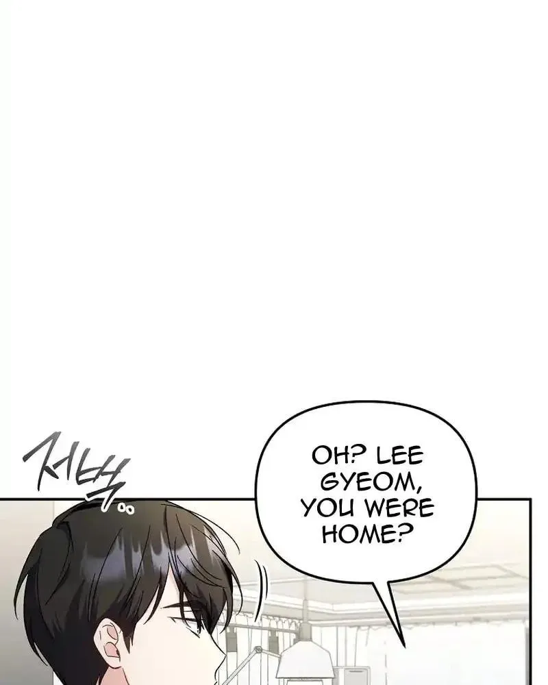 My first love from the future Chapter 22 page 76 - 