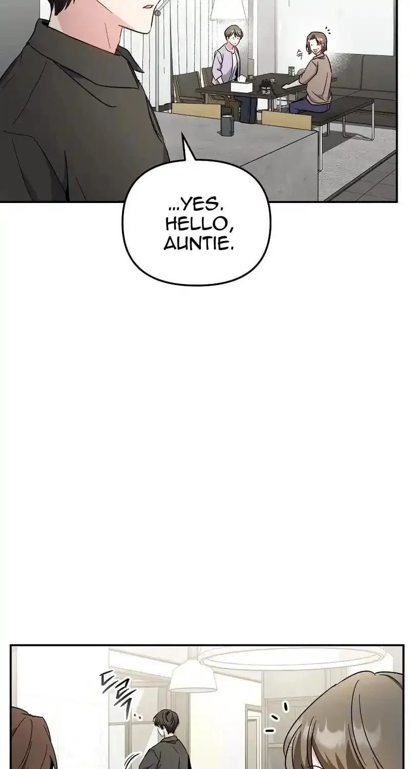 My first love from the future Chapter 22 page 77 - 