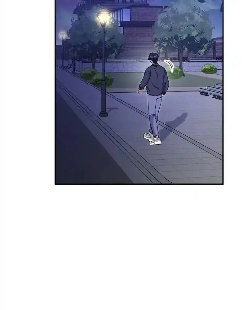 My first love from the future Chapter 22 page 82 - 