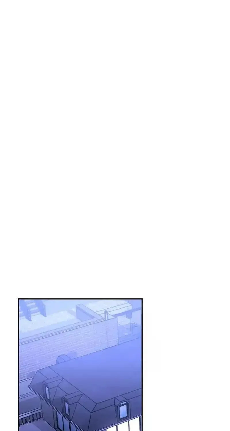 My first love from the future Chapter 22 page 99 - 