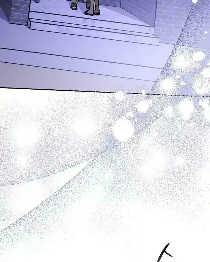 My first love from the future Chapter 23 page 2 - 
