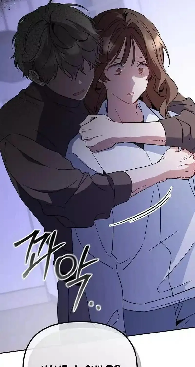 My first love from the future Chapter 23 page 101 - 