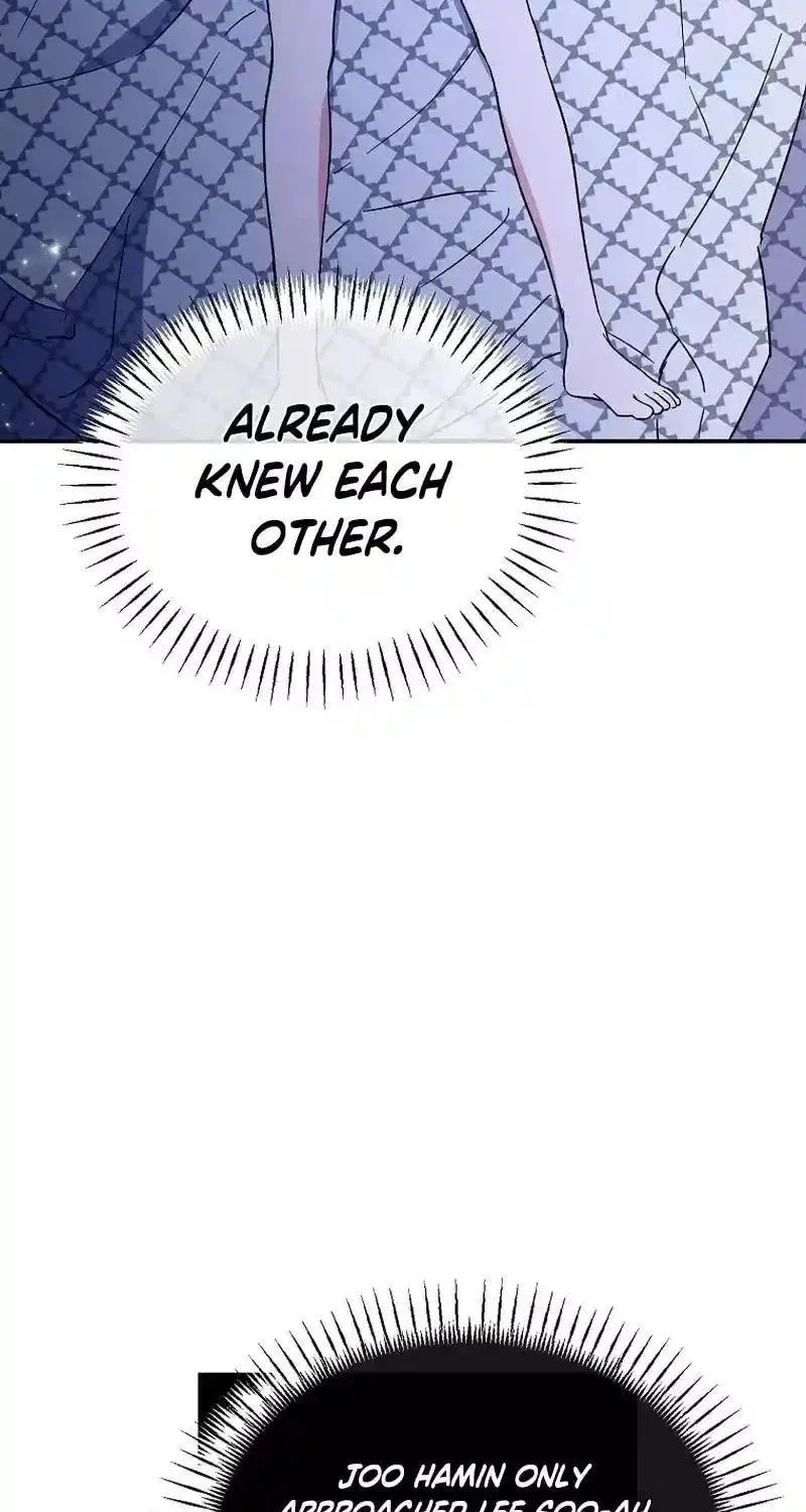 My first love from the future Chapter 23 page 17 - 