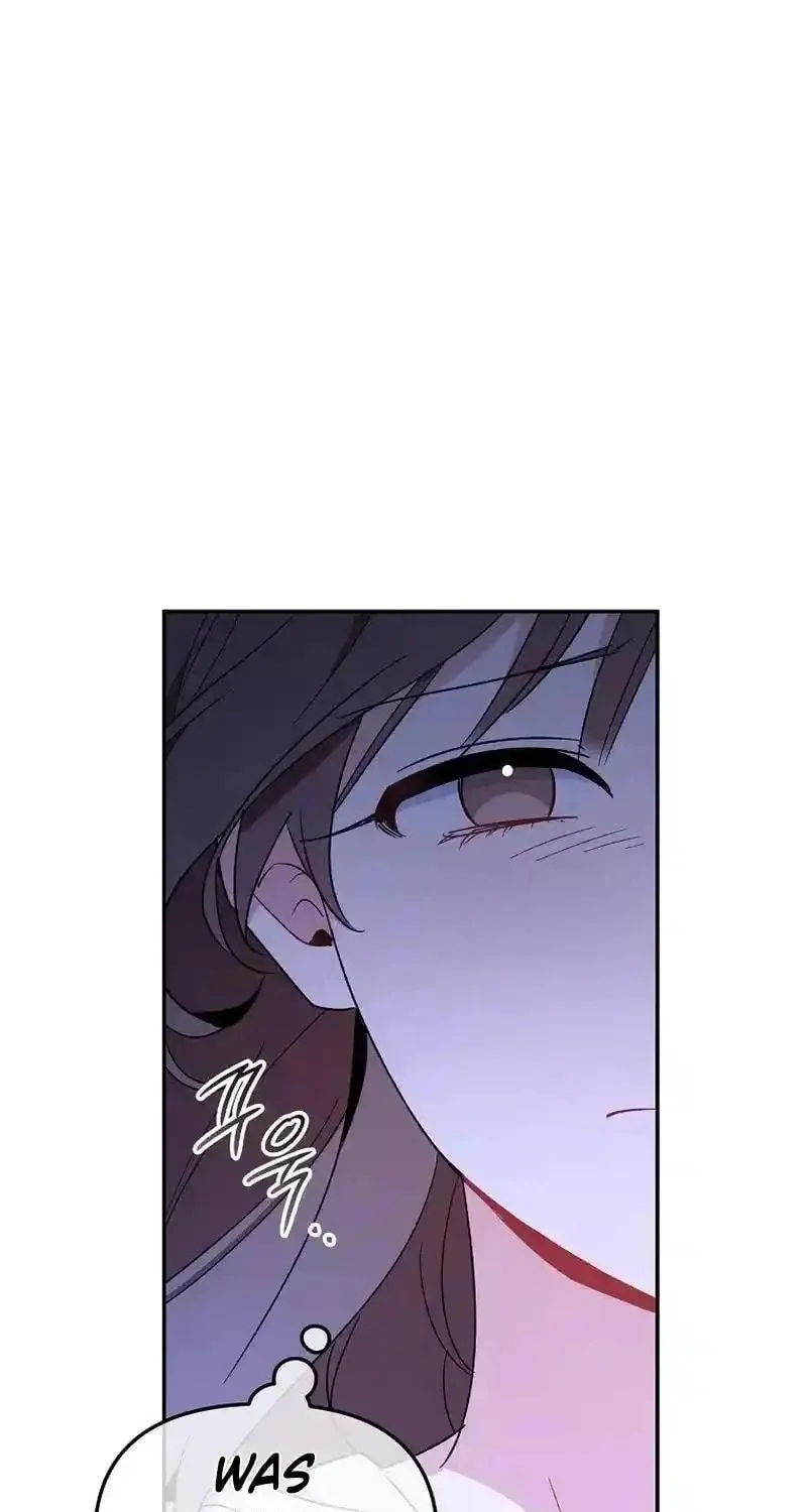 My first love from the future Chapter 23 page 19 - 