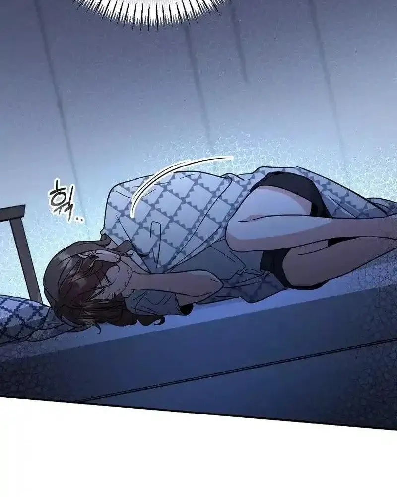 My first love from the future Chapter 23 page 22 - 