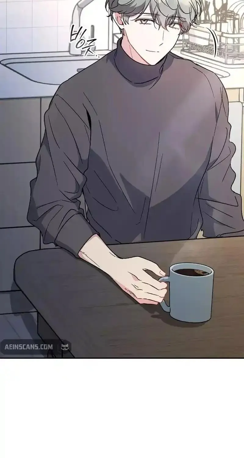 My first love from the future Chapter 23 page 31 - 