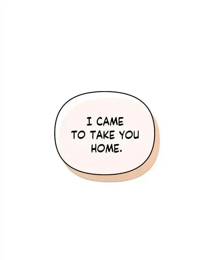 My first love from the future Chapter 23 page 32 - 