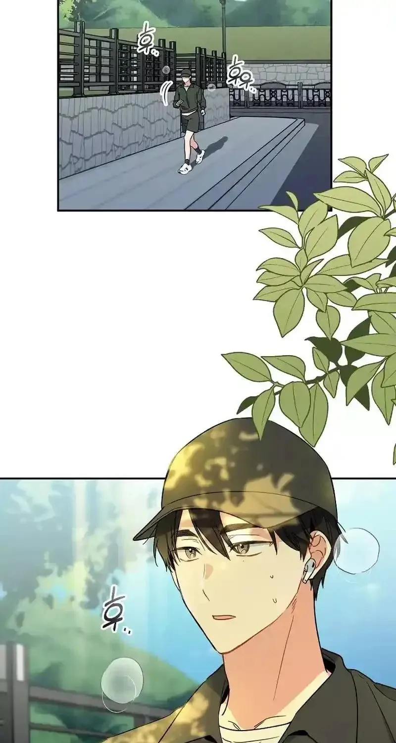 My first love from the future Chapter 23 page 37 - 