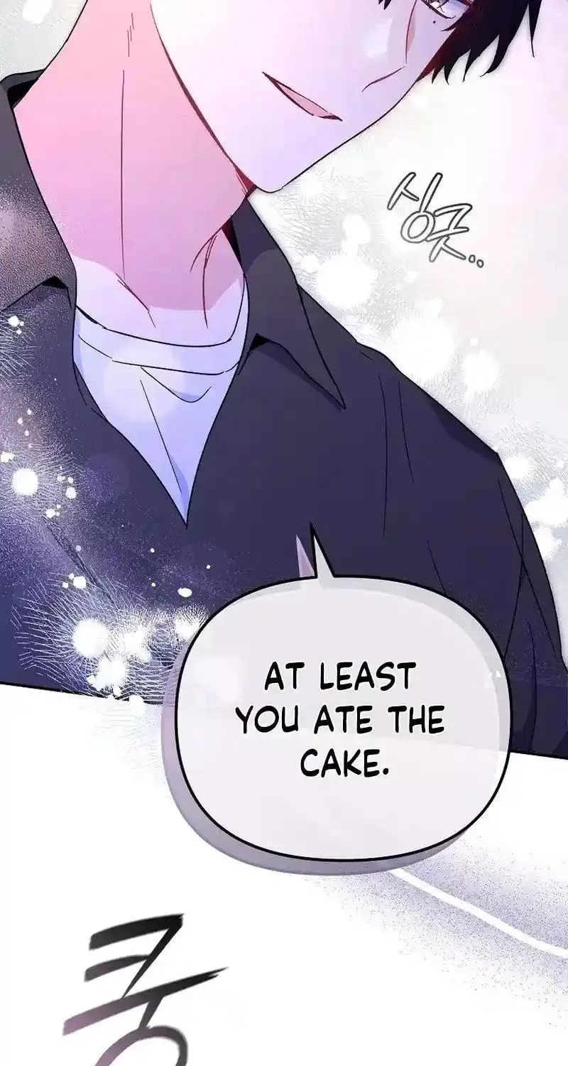 My first love from the future Chapter 23 page 5 - 