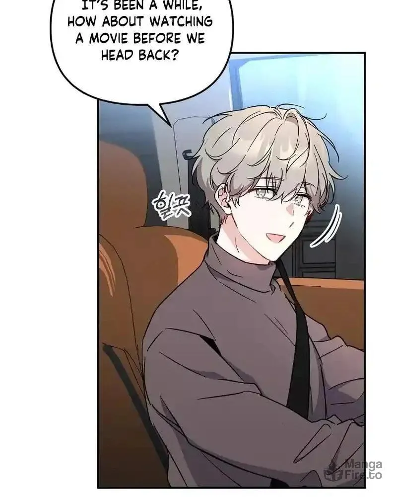 My first love from the future Chapter 23 page 50 - 