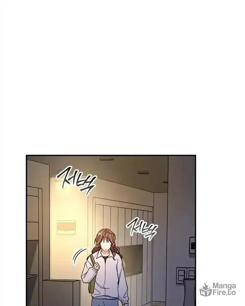 My first love from the future Chapter 23 page 60 - 