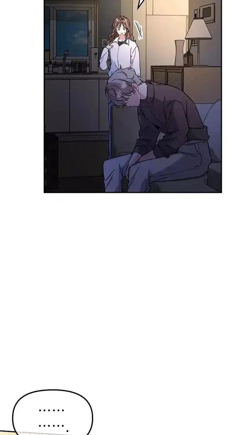 My first love from the future Chapter 23 page 63 - 