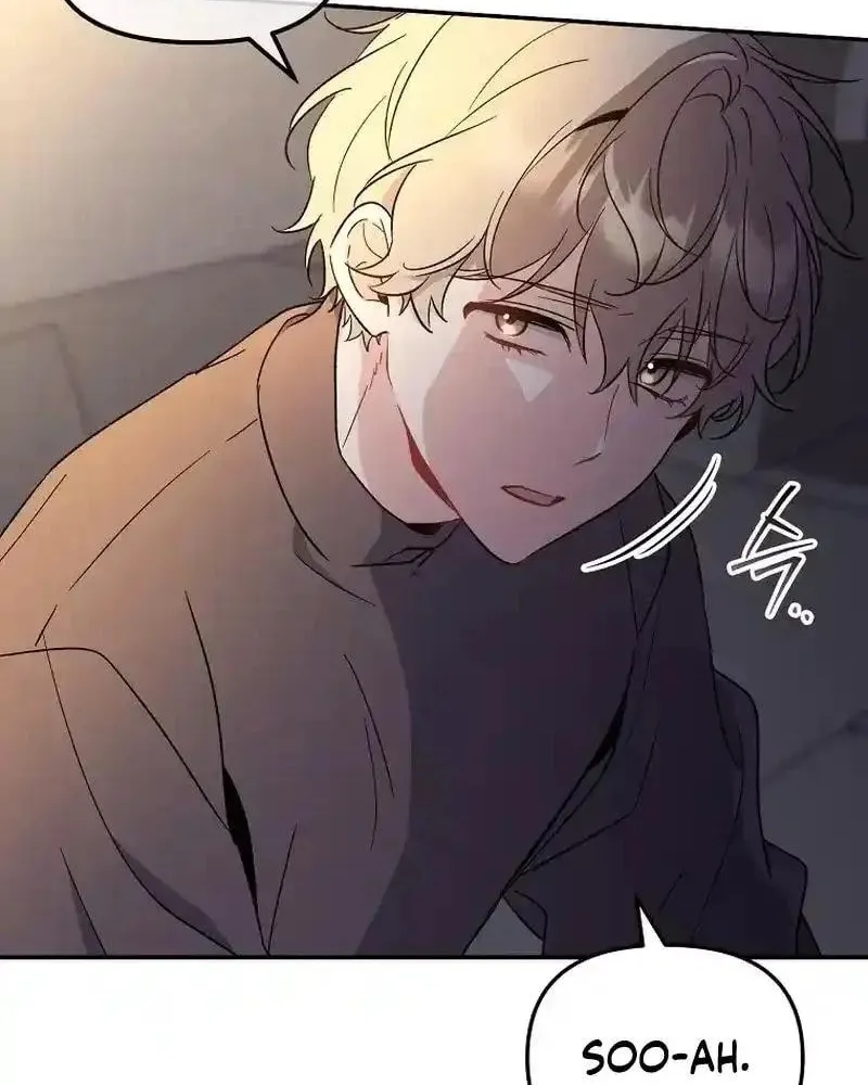 My first love from the future Chapter 23 page 64 - 