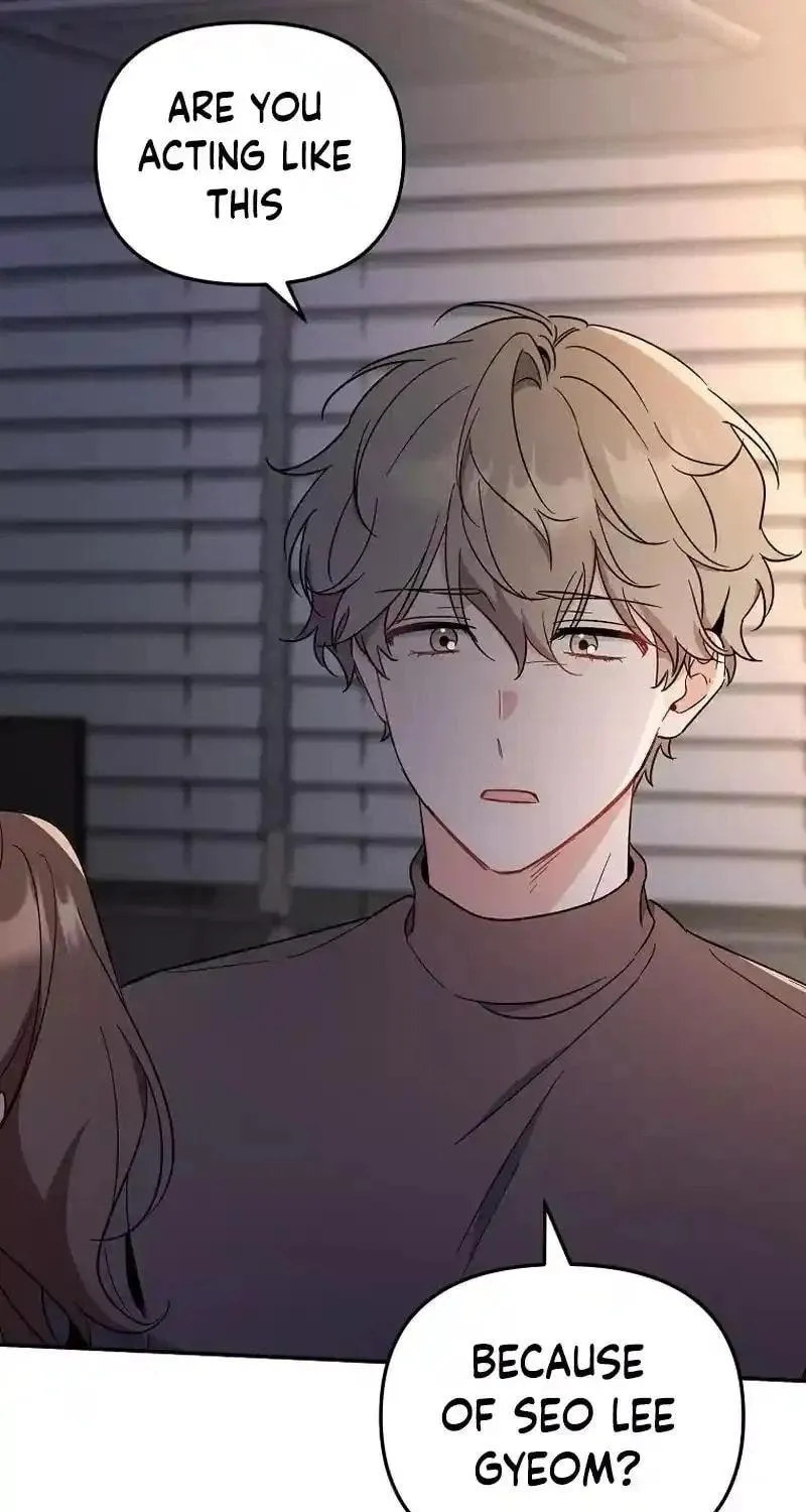 My first love from the future Chapter 23 page 71 - 