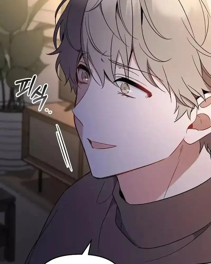 My first love from the future Chapter 23 page 74 - 