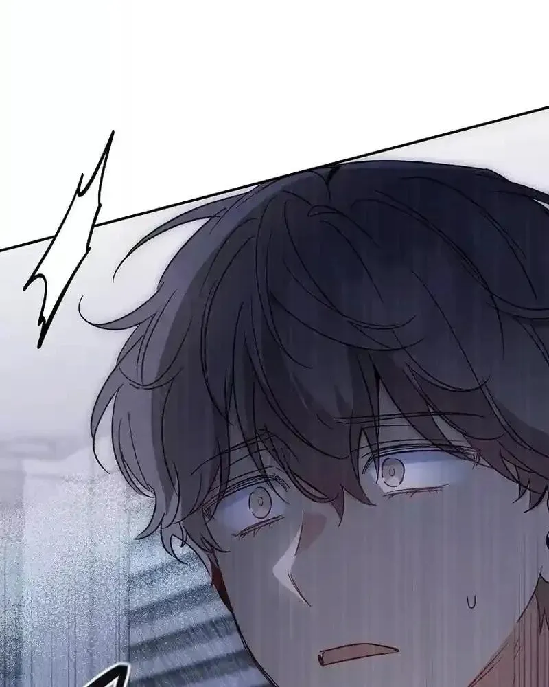 My first love from the future Chapter 23 page 86 - 